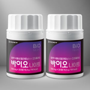 바이오파파 BPP 식물성 멜라토닌 바이오 나이트 1정당 2.5mg 함유 30정, 2개
