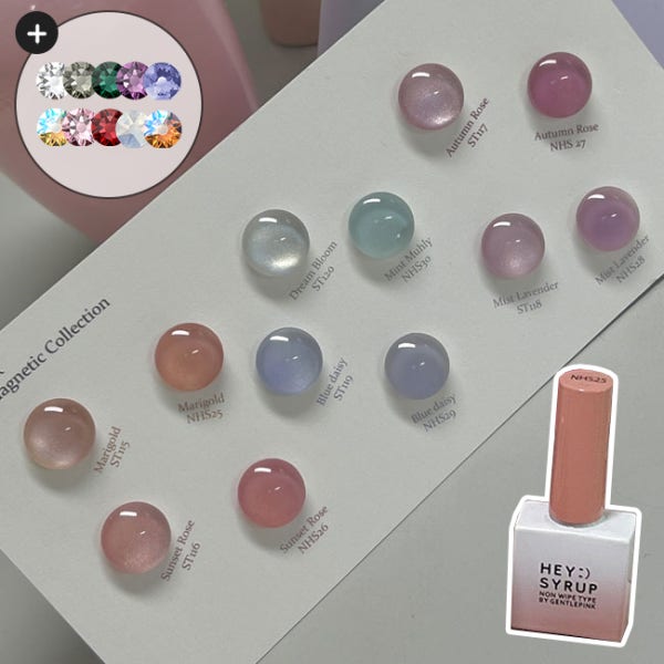 젠틀핑크 몽환적 시럽 자석젤네일