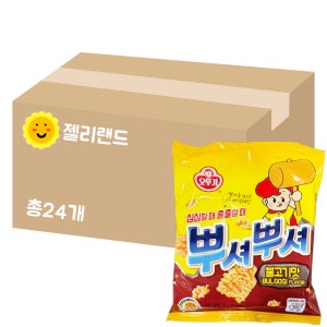 오뚜기 뿌셔뿌셔 불고기맛 90g X 24개 (1BOX)