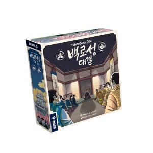 백로성 대결 보드게임 전략 2인