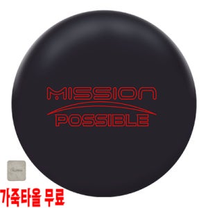 (4종 증정품) 에보나이트 미션 파서블 볼링공 1등급 하이퍼포먼스 소프트볼 훅볼 15