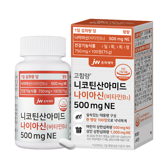 <b>JW중외제약</b> 니코틴산아미드 나이아신 <b>비타민B3</b> 500mgNE 100정, 1개