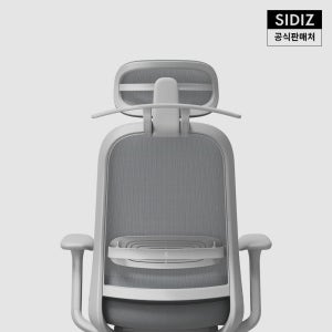 시디즈 T60&T60 AIR 옷걸이