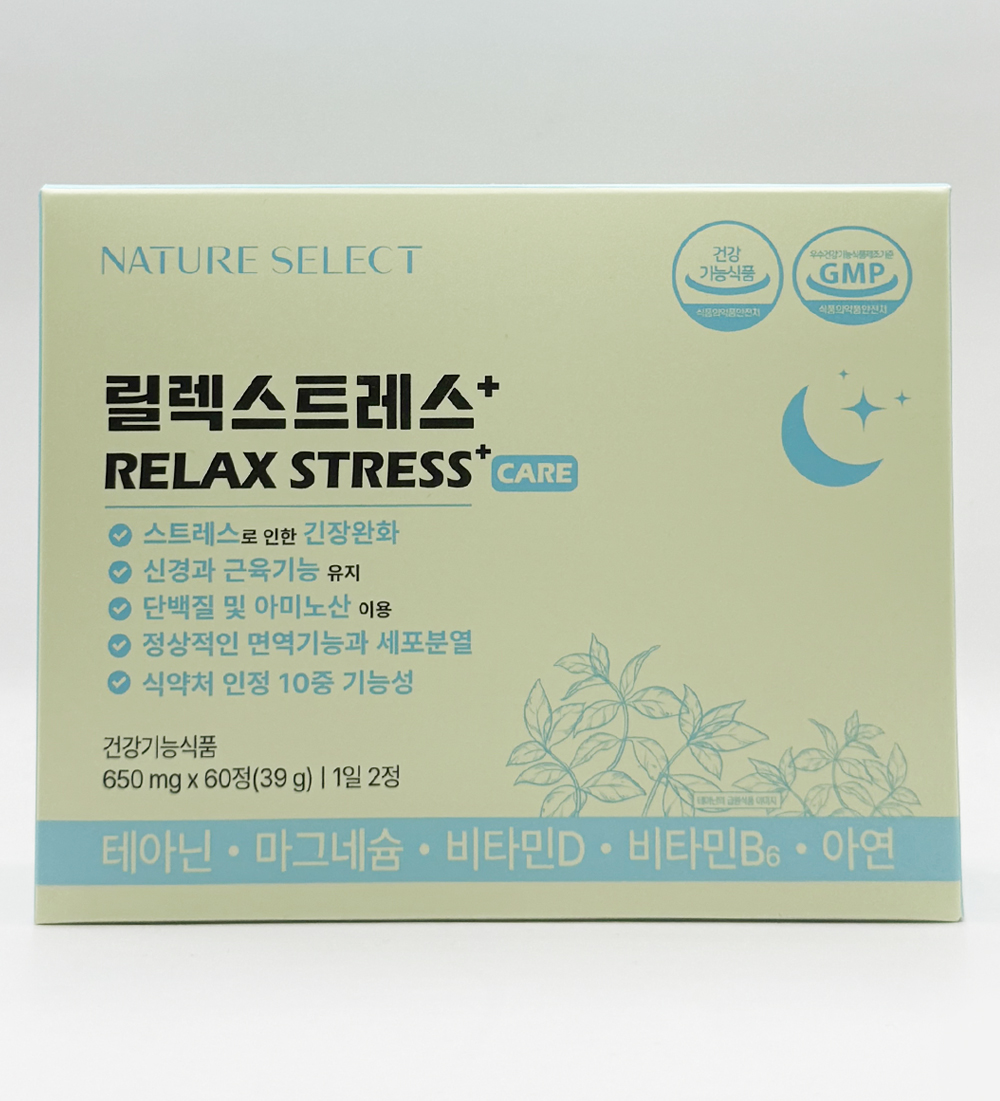 <b>네이처셀렉</b> 릴렉스트레스+(60정) 긴장완화 스트레스케어
