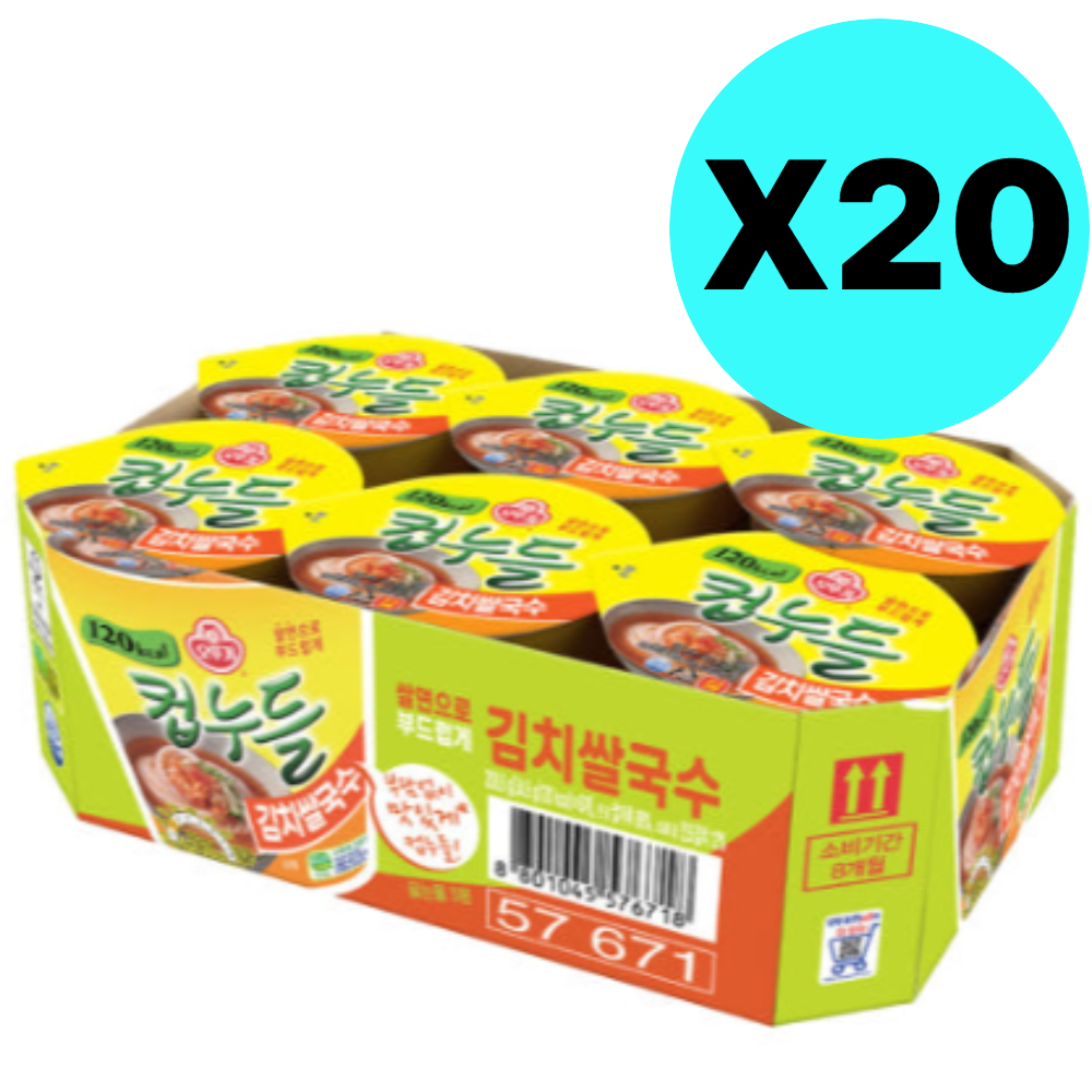 오뚜기 컵누들 김치쌀국수 작은 컵라면 소 6개입 X 20