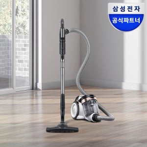 삼성 파워모션 7100 유선청소기 싸이클론 진공청소기