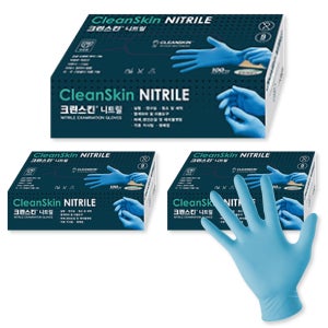 크린스킨 두꺼운 니트릴 장갑 블루 100매 5.2g XL(특대형)