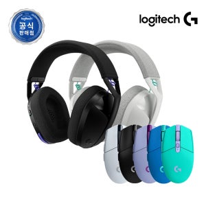 [신제품출시,리뷰1만] 로지텍코리아 공식 G321 무선 게이밍 헤드셋 + G304 게이밍마우스 세트