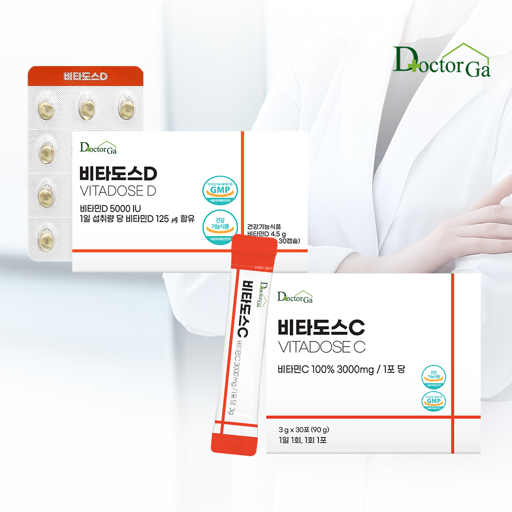 비타도스 CD 비타민C3000mg + 비타민D5000IU 1개월분, 6개 총 6개월분