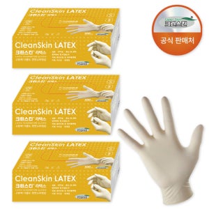 크린스킨 두꺼운 라텍스장갑 100매 식품용 알러지 라텍스 프리 6.5g M(중형), 3개