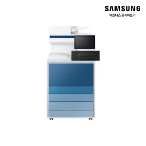 삼성전자 MX9 A3 칼라 사무용 복합기 SL-X9400LX 사업자전용