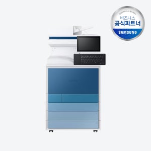 삼성전자 MX9 A3 칼라 사무용 복합기 SL-X9400LX 사업자전용
