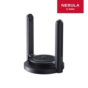 네뷸라 캡슐 프로젝터 공식 짐벌 스탠드 D0719