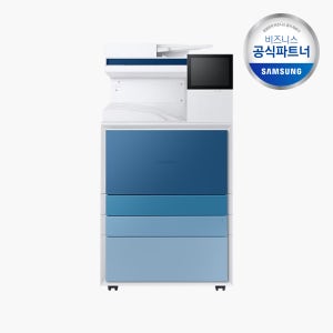 삼성전자 MX5 A3 흑백 사무용 복합기 SL-K5300NR 사업자전용