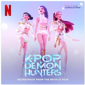 케이팝 데몬 헌터스 영화음악 KPop Demon Hunters From The Netflix Series OST LP