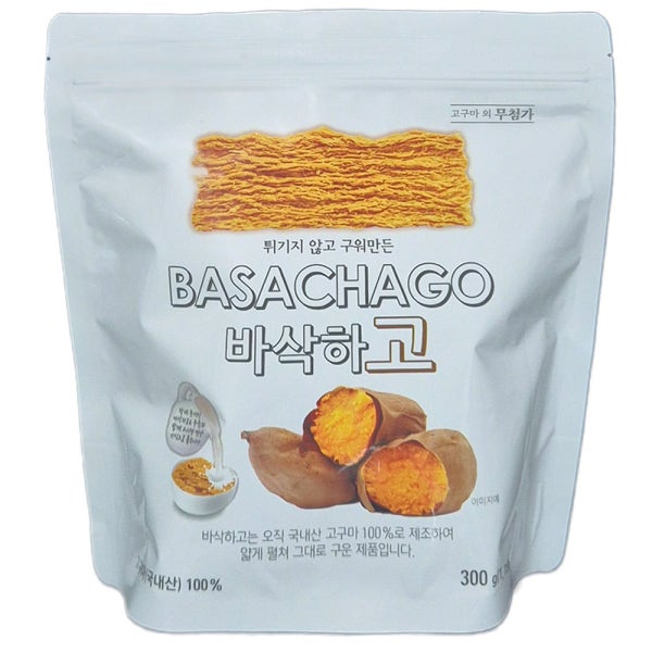 코스트코 바삭하고 고구마칩 국내산 고구마 바삭칩 과자