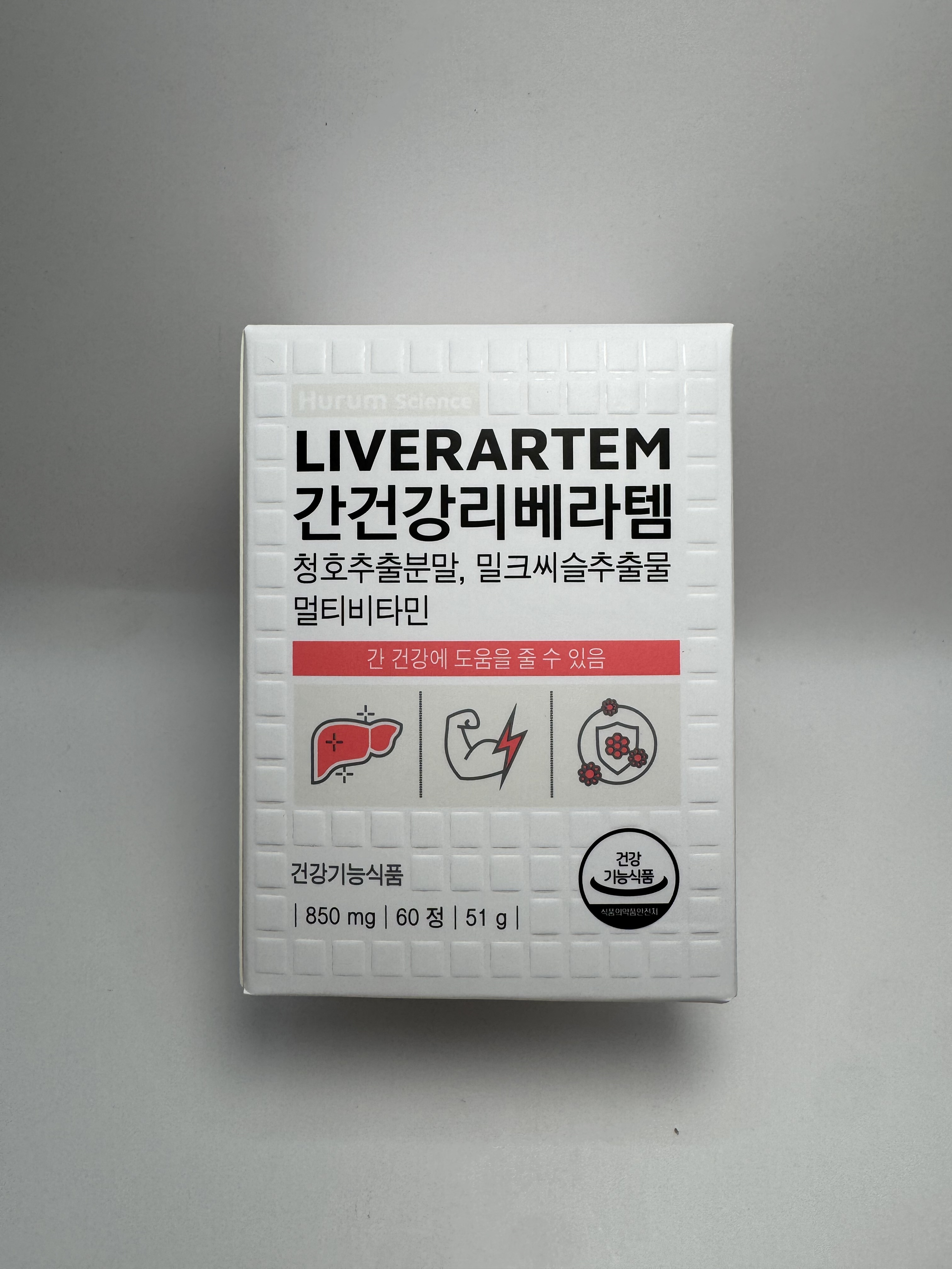 <b>휴럼 간</b>건강 리베라템 60정