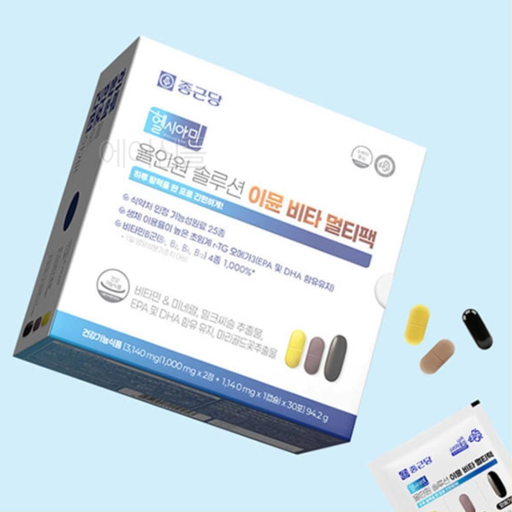 남성 올인원 비타민 한포 영양제 한팩 하루 <b>스포츠</b>선수 학생용