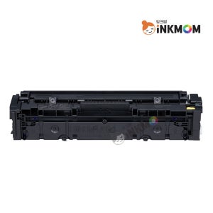 캐논 MF635CXZ 노랑 재생토너 CRG-045 (Cartridge 045)