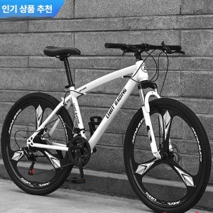산악자전거 입문용 오프로드 입문자 바이크 24인치 카본 트렉 자전거추천 하이 스노우마운틴화이트 입문용 24인치 21단