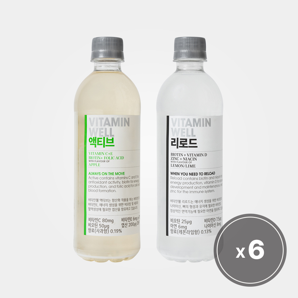 비타민웰 액티브 리로드 성분 분석