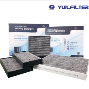[유일필터] 소나타 DN8 에어컨필터 (97133-L1000 (L1100) / YUCA-234)