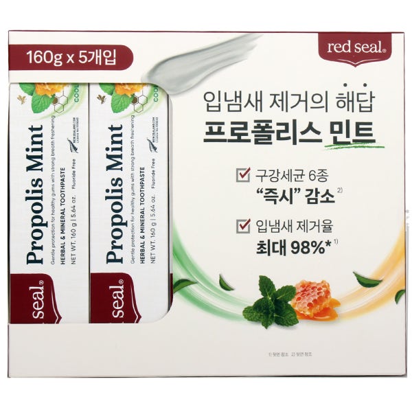 레드씰 프로폴리스 치약 민트 160g x 5개 코스트코