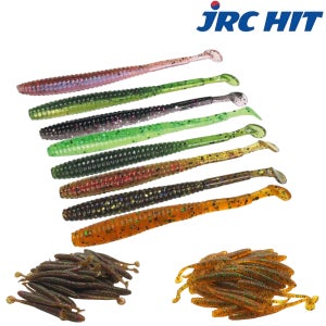 JRC HIT 엘리게이터 i Shad 아이쉐드 3.7인치벌크 50pcs 배스 우럭 광어 웜