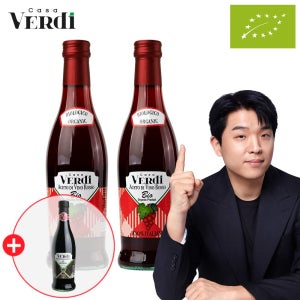 카사베르디 유기농 레드와인 비니거 500ml, 2개
