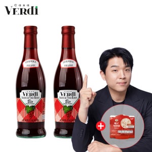 카사베르디 유기농 레드와인 비니거 500ml, 2개