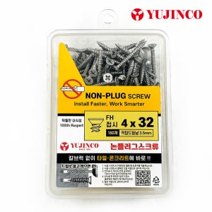 유진코 논플러그 스크류 접시머리 논프라피스 콘크리트 직결 피스 나사 칼브럭 14x32 150개