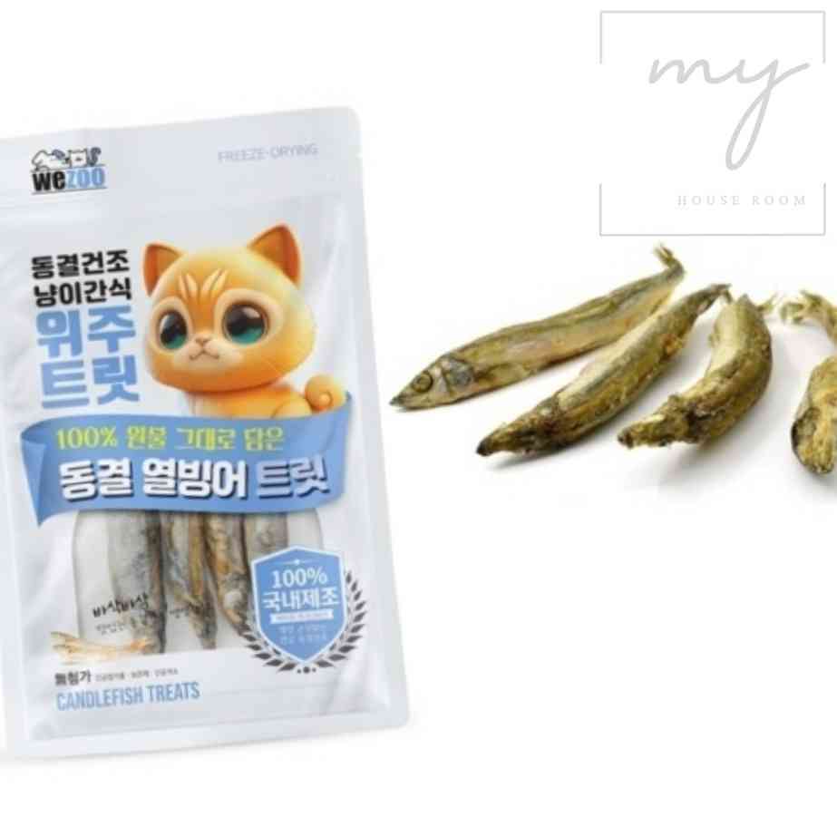 내집방 고양이 열빙어트릿 15g 고양이동결건조 반려묘간식