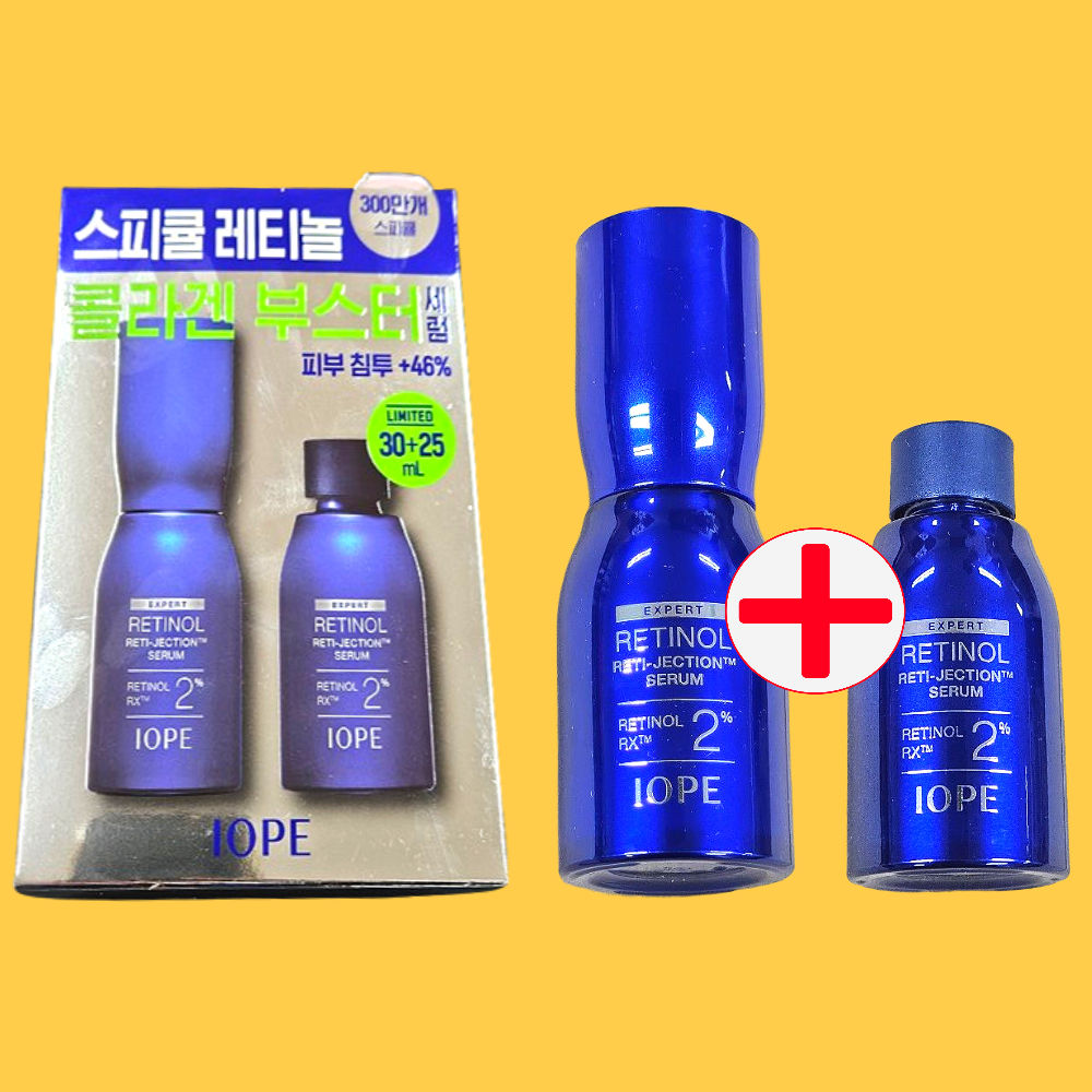 아이오페 레티놀 레티젝션 세럼 30ml+25ml
