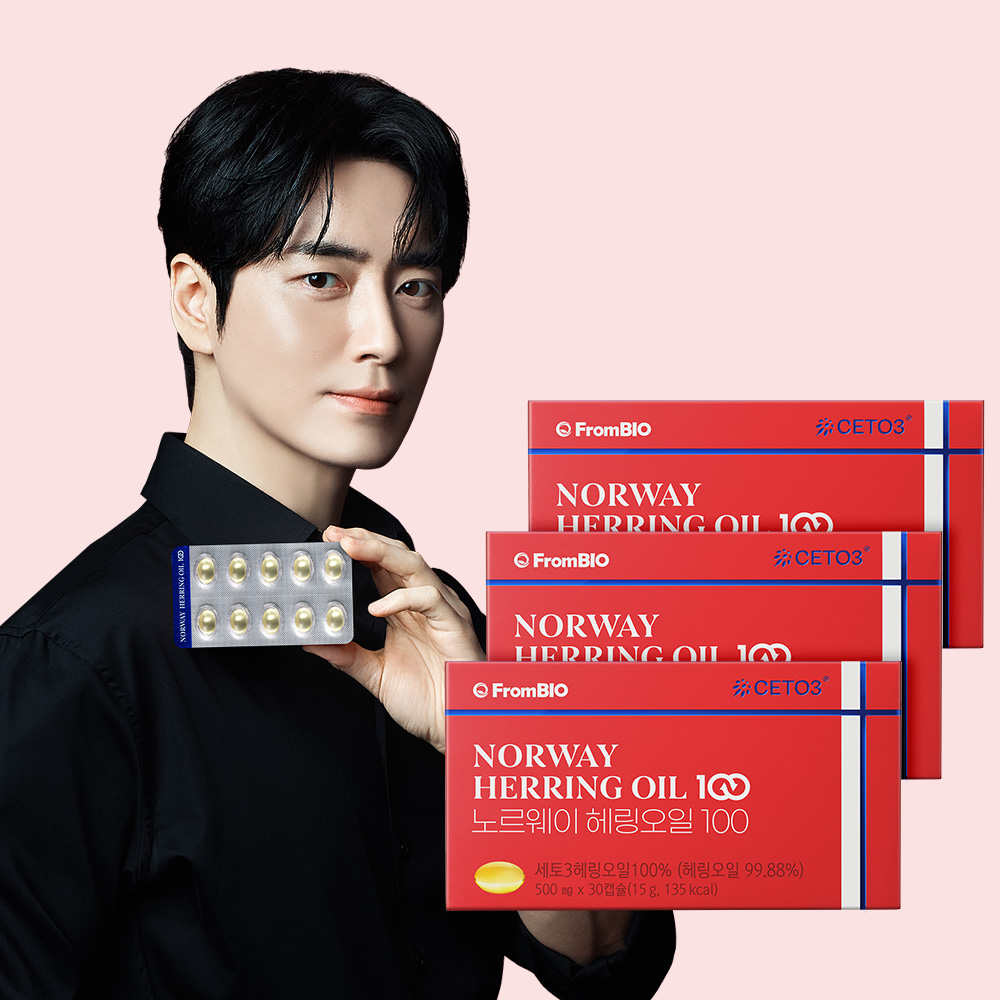 노르웨이 헤링오일 100 북유럽 오메가11 세토3 30캡슐, 3개