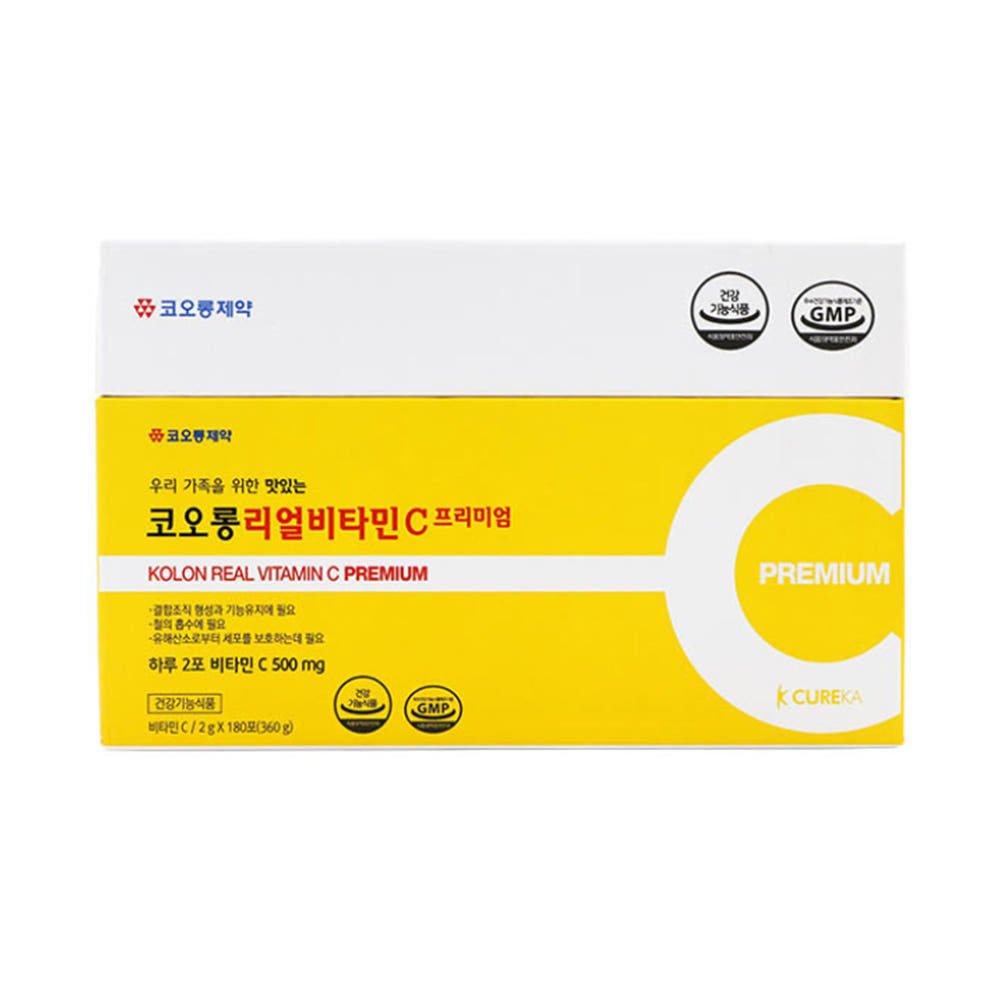 <b>코오롱</b>제약 <b>리얼비타민</b>C 프리미엄 180포(3개월분) 500mg 시지않는 분말타입 맛있는