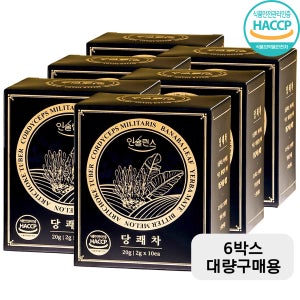 인슐런스 당쾌차 / 동충하초 바나바잎 돼지감자 여주 마테 황금배합 20g, 6개