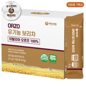 아임힐링 오르조 끓일필요 없는 온가족 유기농 보리차 식약청 인증 100개입, 1개