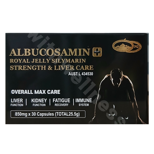 알부코사민 플러스 (850mg x 300 캡슐)