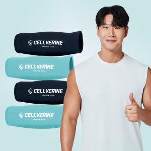 셀버린 젤 슬리브 무릎 엘보 냉찜질팩 온찜질팩 마라톤 러닝 크로스핏 아이싱 4세트