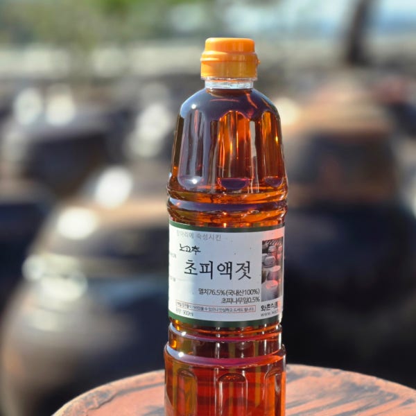 항아리에 숙성한 노고추 초피액젓 900ml=23,000원