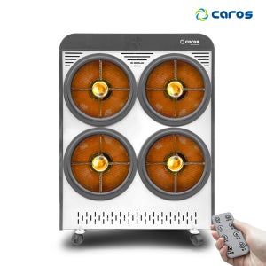 캐로스 전기히터 사무실 업소용 산업용 대형 스토브 난로 4구 CEH-H3KFG