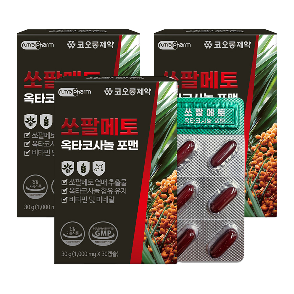코오롱제약 쏘팔메토 옥타코사놀 포맨 1000mg 30캡슐, 3개