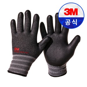 3M 장갑 슈퍼그립 핫 안전장갑 혹한기용 기모 방한 NBR 코팅 작업 100켤레