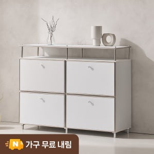 플로이 모듈가구 미드센츄리 선반 수납 서랍장 1200x400x940, 2단, 화이트 MWF360C