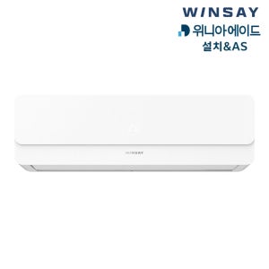 [전국기본설치] 윈세이 벽걸이형 가정용 냉난방기 22.8㎡(7평) WGIACWW07