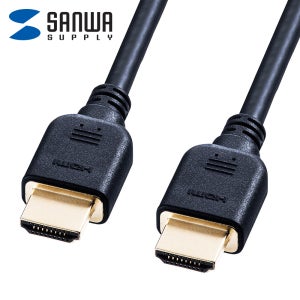 강원전자 산와서플라이 8K 60Hz HDMI 2.1 케이블 1m KM-HD20-U10