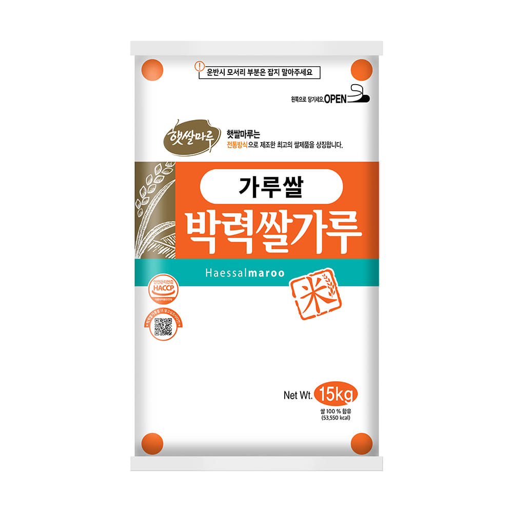 가루쌀 박력 쌀가루 15kg 대용량 제빵용 쌀가루 밀가루대체 (대두식품)