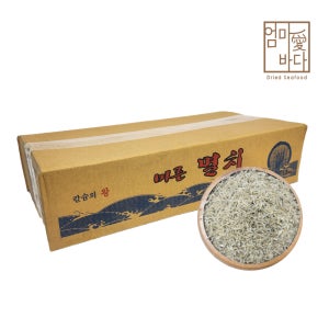 국산 상급 햇 지가이리멸치 1.5kg 26년 수매 볶음용 잔멸치 엄마애바다