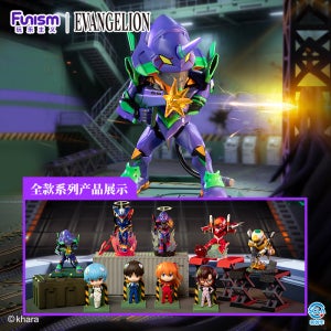 FUNISM 신세기 에반게리온 시리즈 8종세트 블라인드 피규어