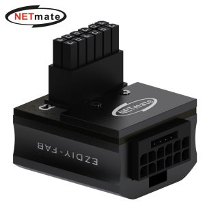 강원전자 넷메이트 600W 12VHPWR 변환 어댑터 (알루미늄 블랙/RVS 90도) [EZDIY-FAB] NM-DPI18910